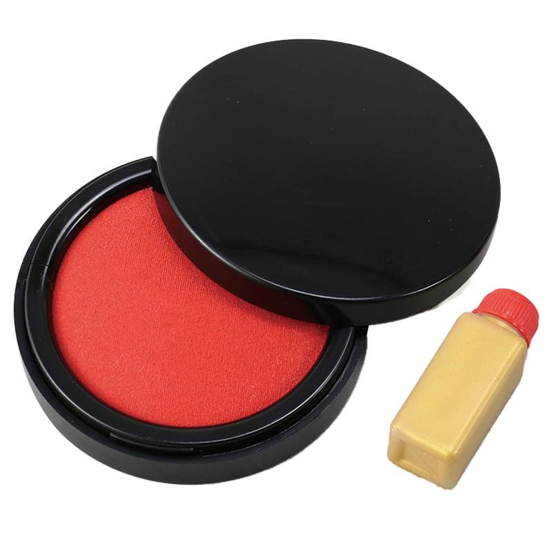 アーテック 朱肉スクラッチ(沈金調) 1個（ご注文単位1個）【直送品】