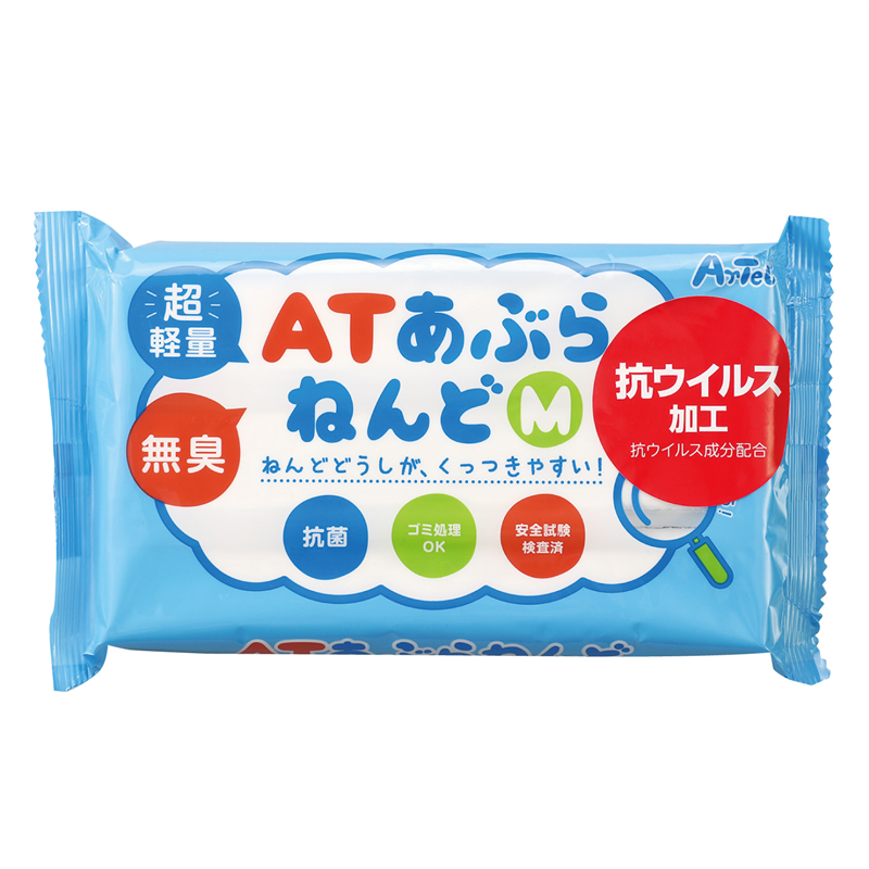 アーテック ATあぶらねんどM ケースセットB 1個（ご注文単位1個）【直送品】