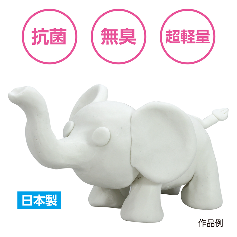 アーテック ATあぶらねんどL ケースセットB 1個(ご注文単位1個)【直送品】