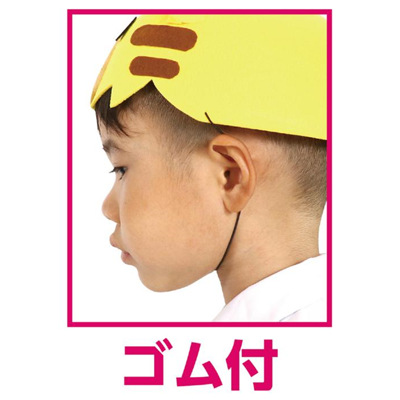 アーテック フェルト帽子 黄緑 1個（ご注文単位1個）【直送品】