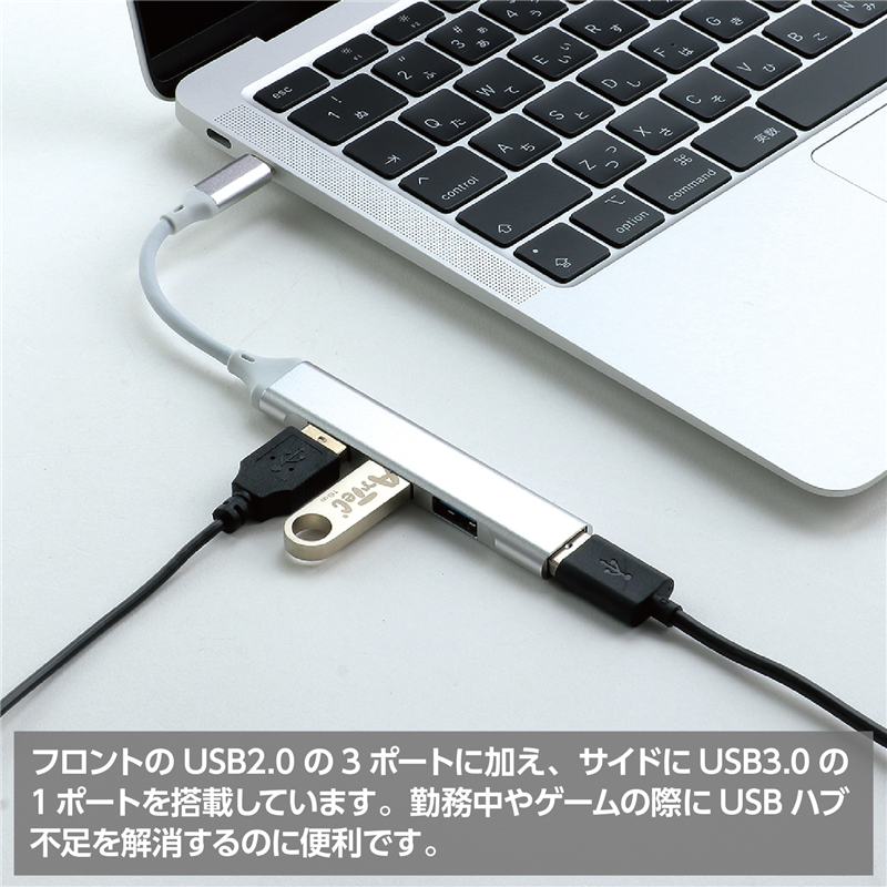 アーテック 4ポートUSB拡張ハブ(Type-C) 1個（ご注文単位1個）【直送品】