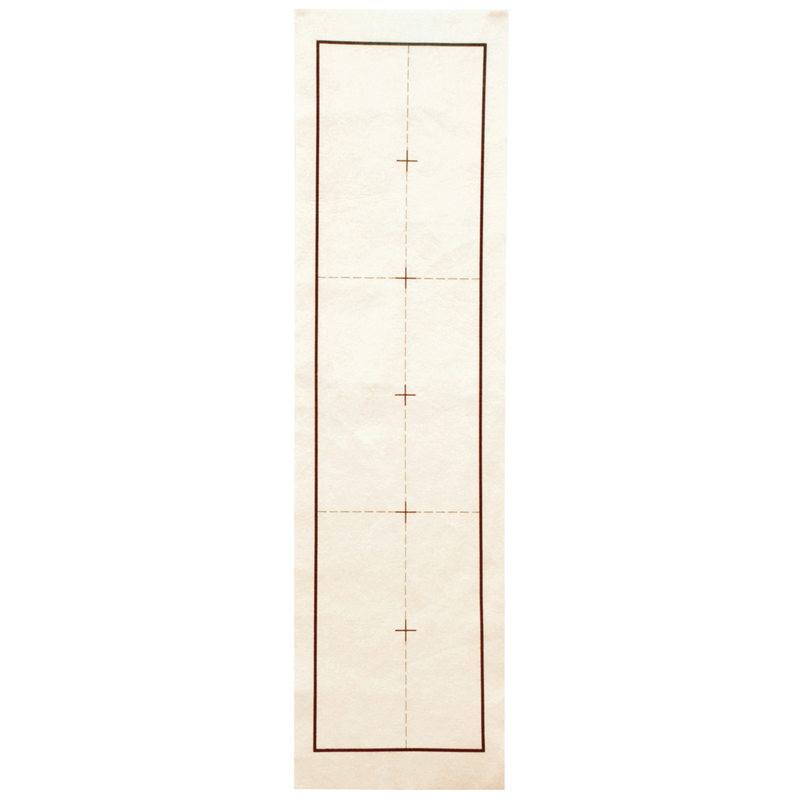 アーテック 下敷3・4文字 両面 罫線入 千葉判（ご注文単位1枚）【直送品】