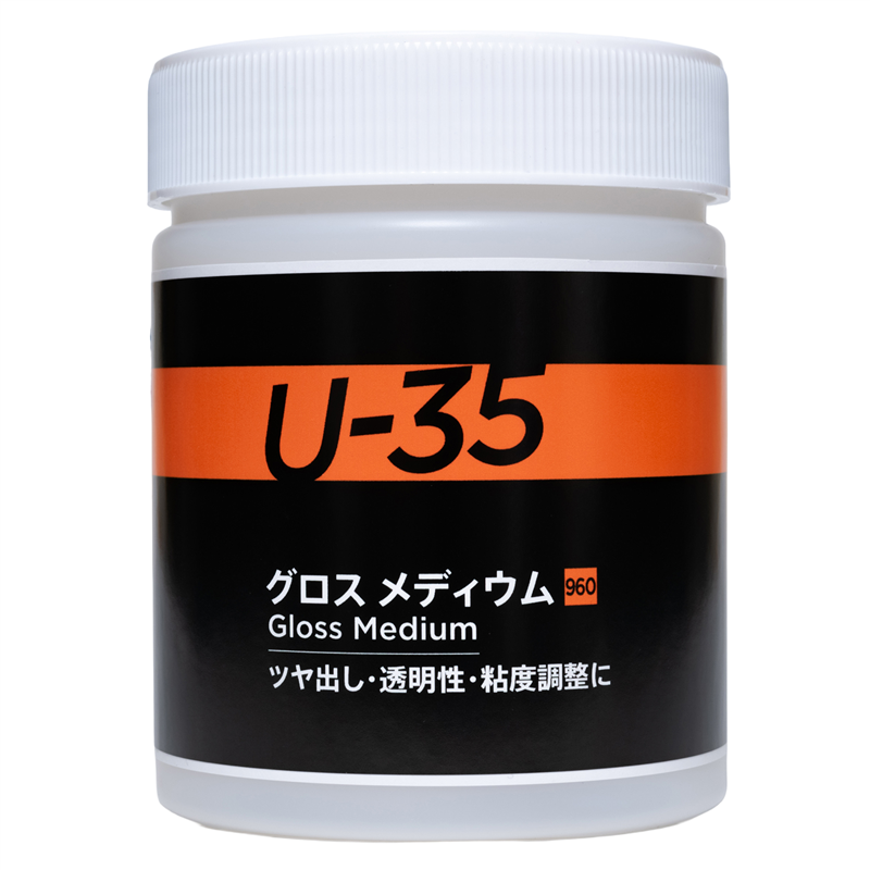 アーテック T U-35グロス メディウム500ml（ご注文単位1本）【直送品】