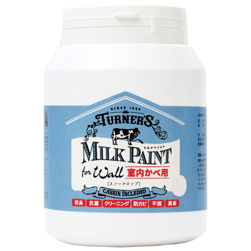 アーテック Tミルクペイントforウォール450mlマリンビーチ（ご注文単位1本）【直送品】