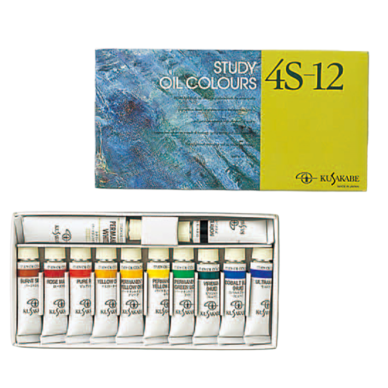 アーテック K習作用油絵具10ml 12色セット 4S-12（ご注文単位1セット）【直送品】