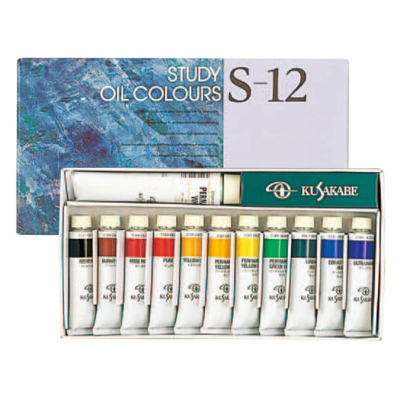 アーテック K習作用油絵具20ml 12色セット S-12（ご注文単位1セット）【直送品】
