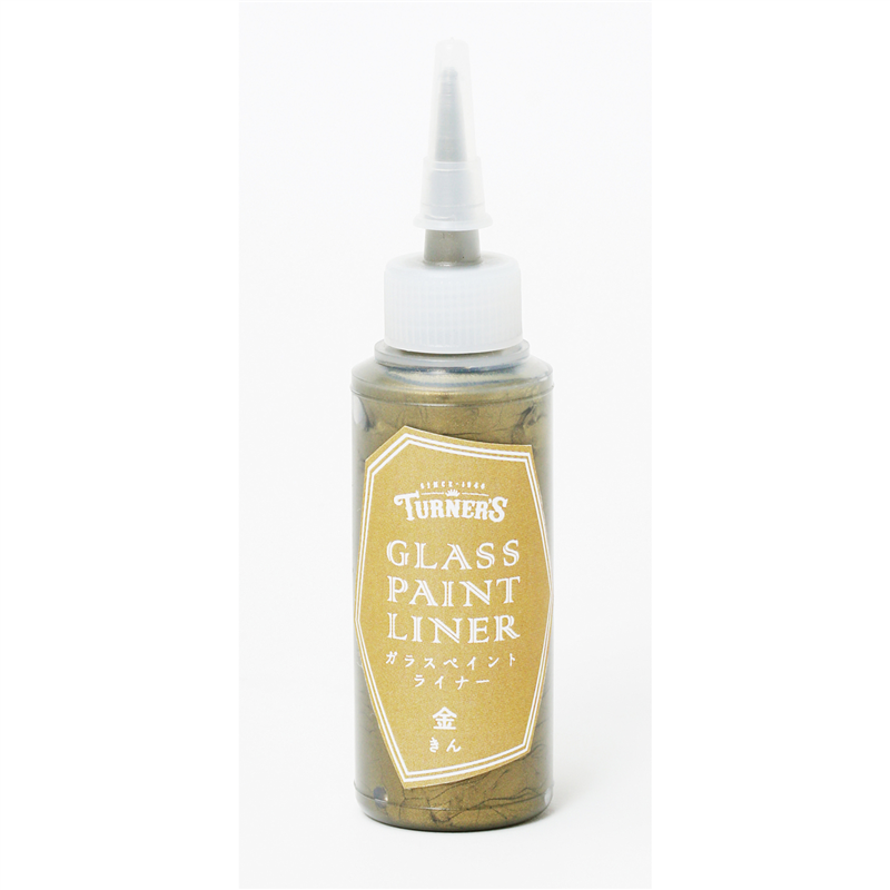 アーテック T ガラスペイントライナー 20ml 金（ご注文単位1個）【直送品】
