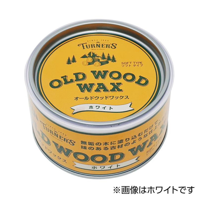 アーテック T オールドウッドワックス 350ml チーク（ご注文単位1個）【直送品】