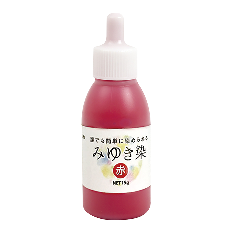 アーテック みゆき染め 赤色（ご注文単位1個）【直送品】