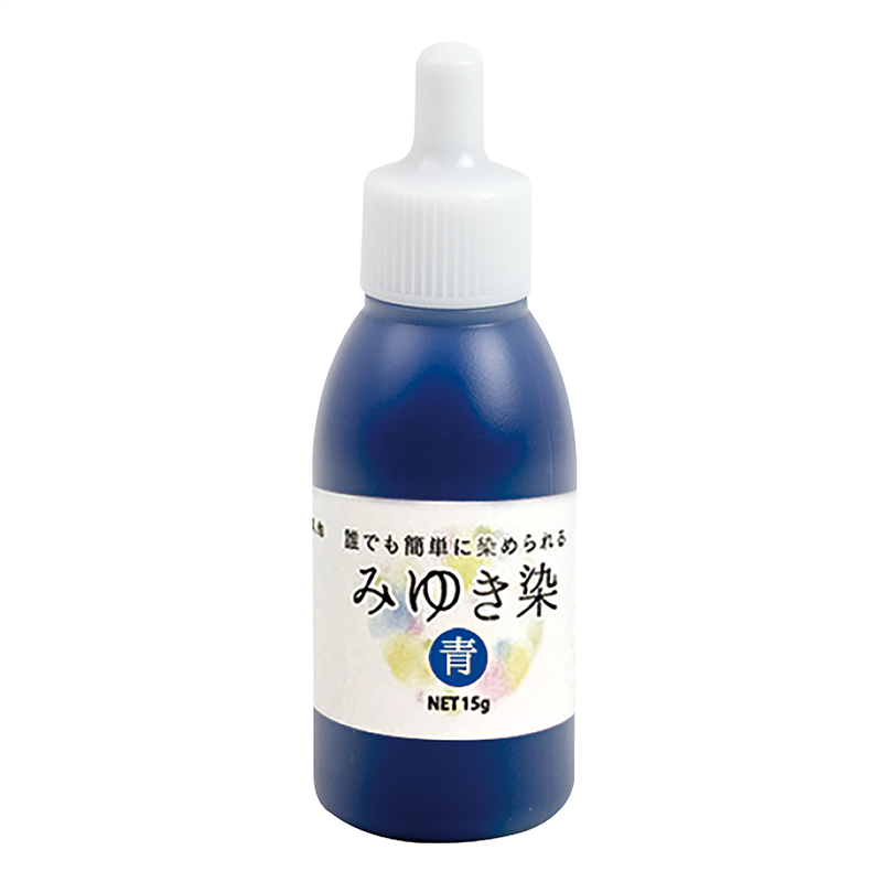 アーテック みゆき染め 青色（ご注文単位1個）【直送品】