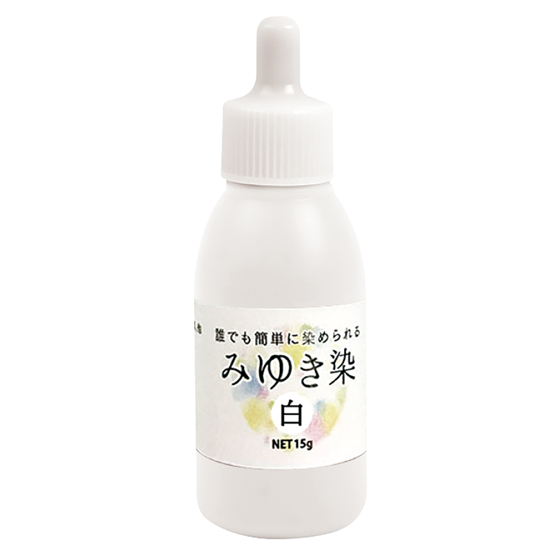 アーテック みゆき染め 白色（ご注文単位1個）【直送品】