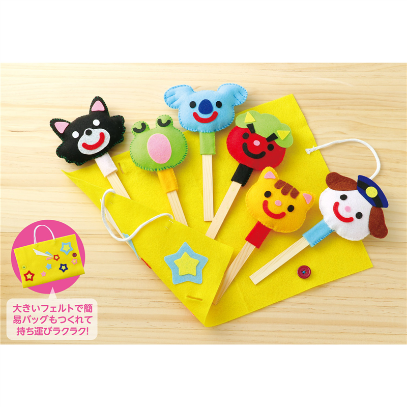アーテック フェルトで作るペープサート（ご注文単位1個）【直送品】