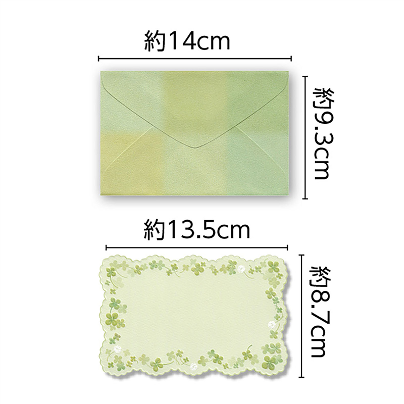 アーテック ダイカットミニレターセット クローバー（ご注文単位1個）【直送品】