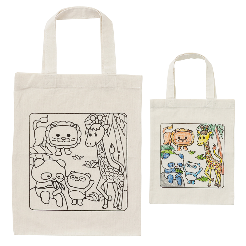 アーテック 塗り絵アニマルエコバッグ A4（ご注文単位1枚）【直送品】