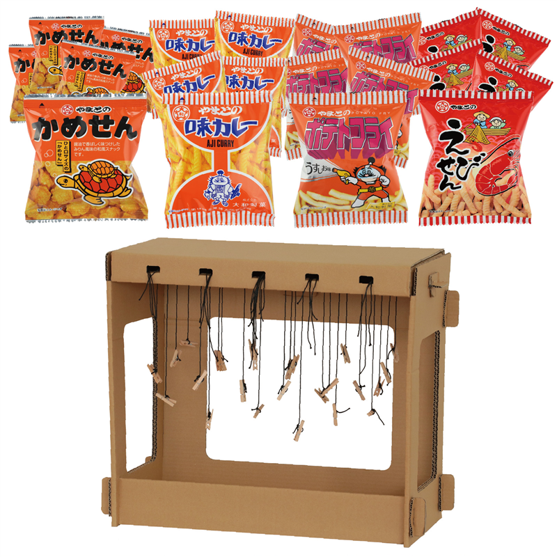 アーテック 千本釣りセット お菓子120人分付（ご注文単位1セット）【直送品】