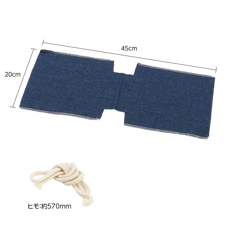 アーテック 手作りデニム巾着 小（ご注文単位1個）【直送品】