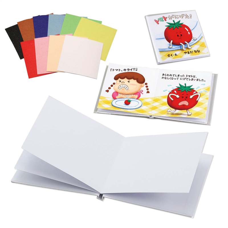 アーテック 簡単絵本作り ミニ 8ページ フェルトシール小付（ご注文単位1セット）【直送品】