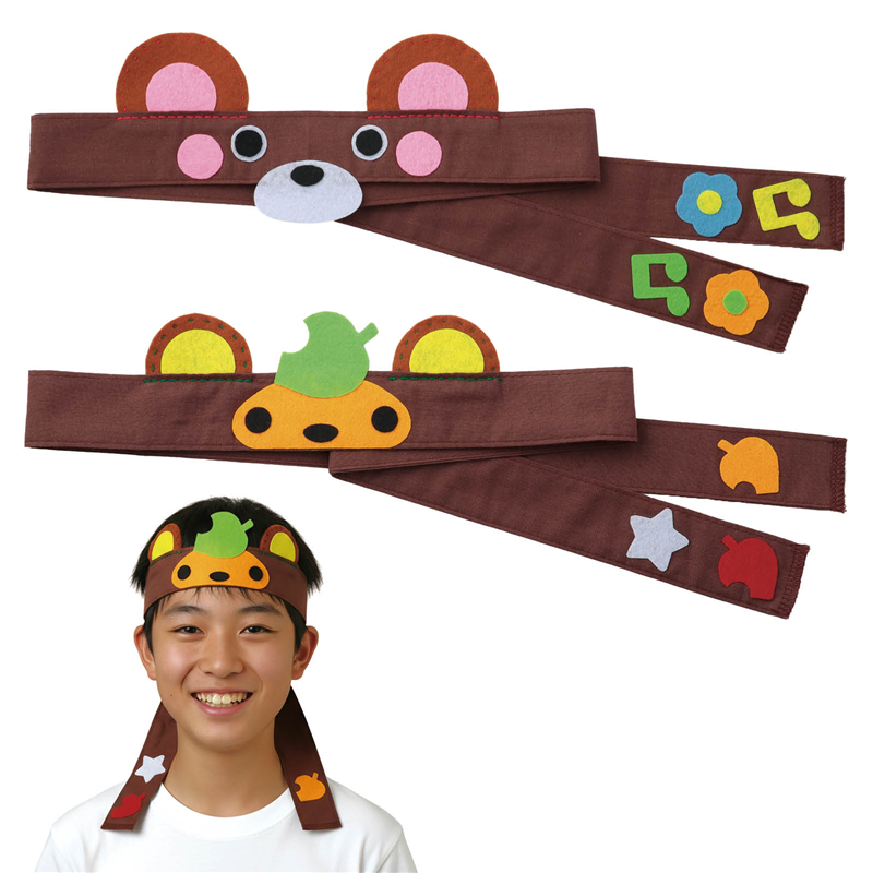 アーテック キャラクターハチマキ ブラウン（ご注文単位1個）【直送品】