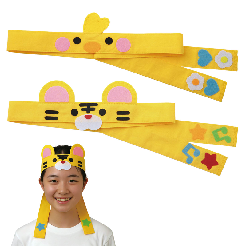 アーテック キャラクターハチマキ イエロー（ご注文単位1個）【直送品】