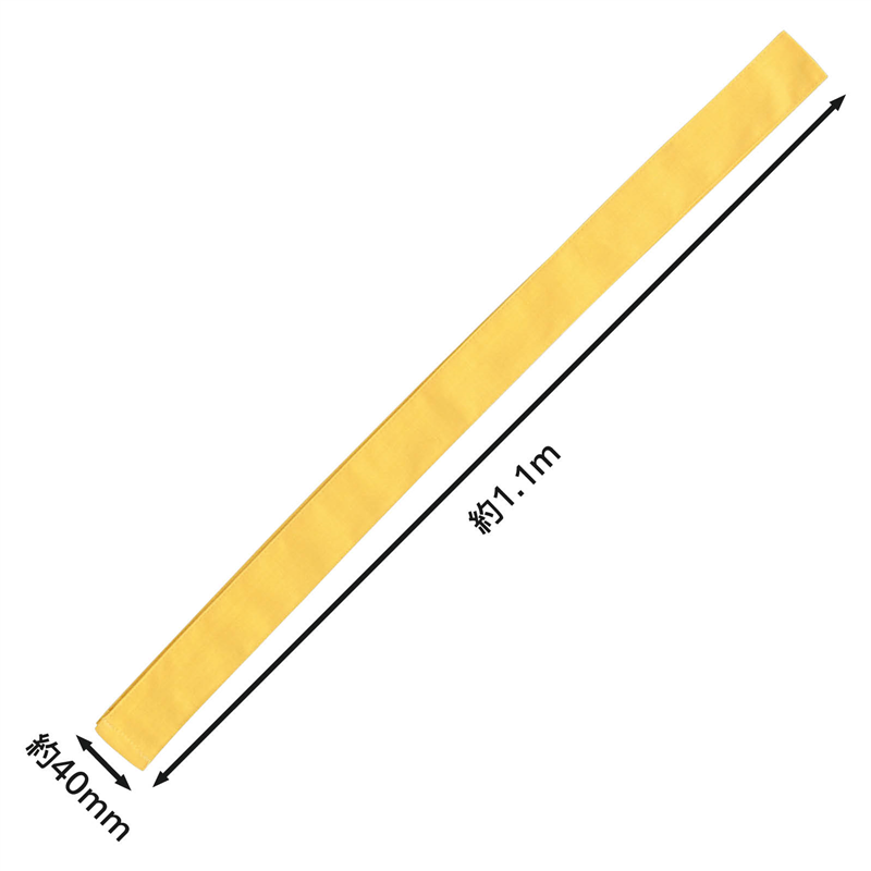 アーテック キャラクターハチマキ イエロー（ご注文単位1個）【直送品】