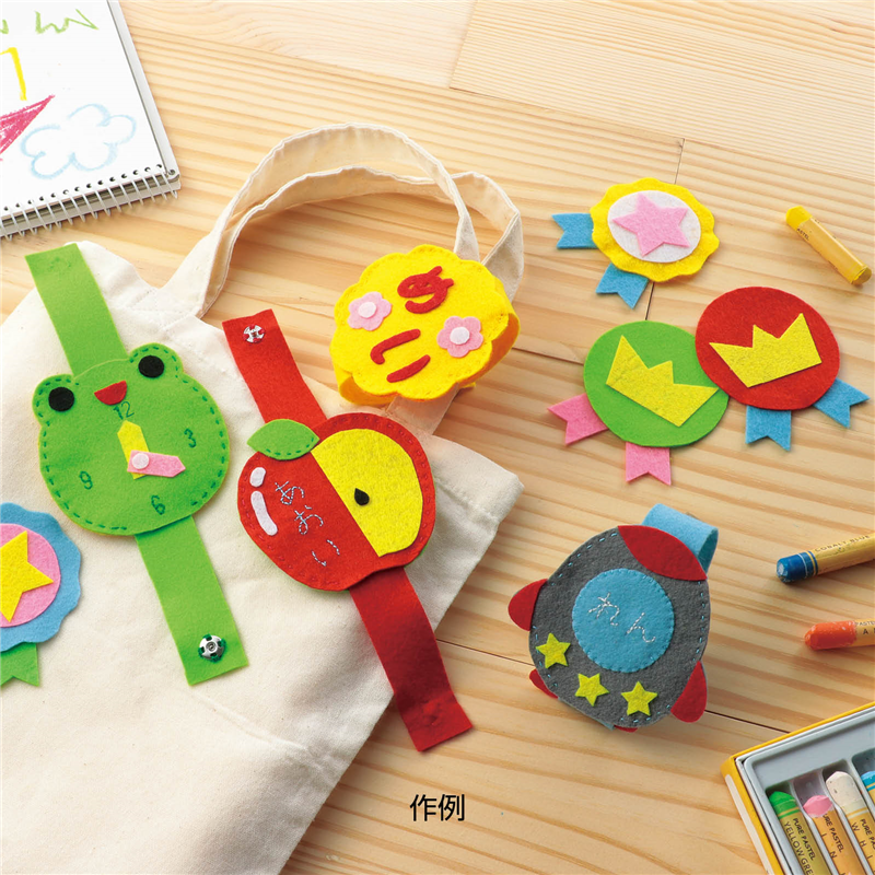 アーテック フェルトでつくるネームバンド イエローグリーン×イエロー（ご注文単位1個）【直送品】