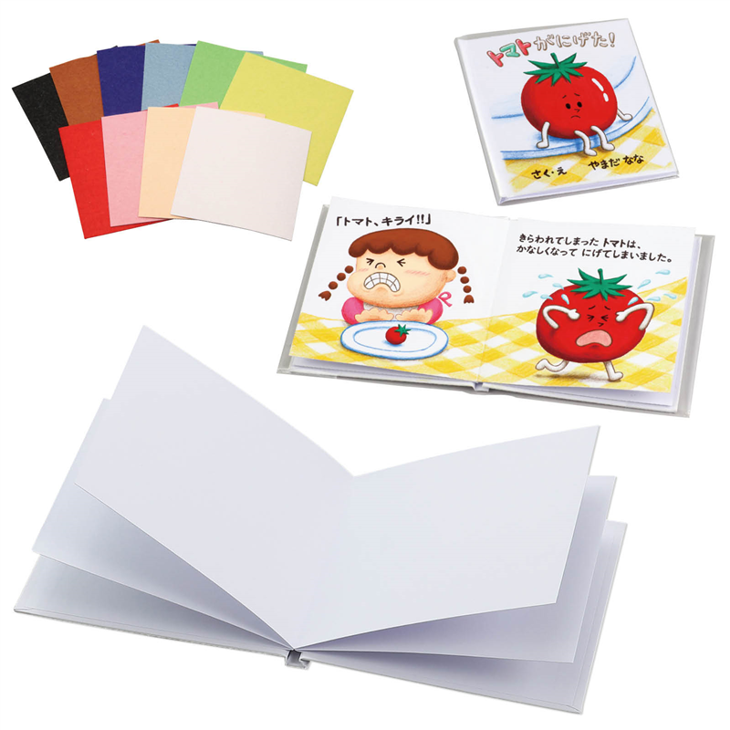 アーテック 簡単絵本作り ミニ 10ページ フェルトシール小付（ご注文単位1セット）【直送品】