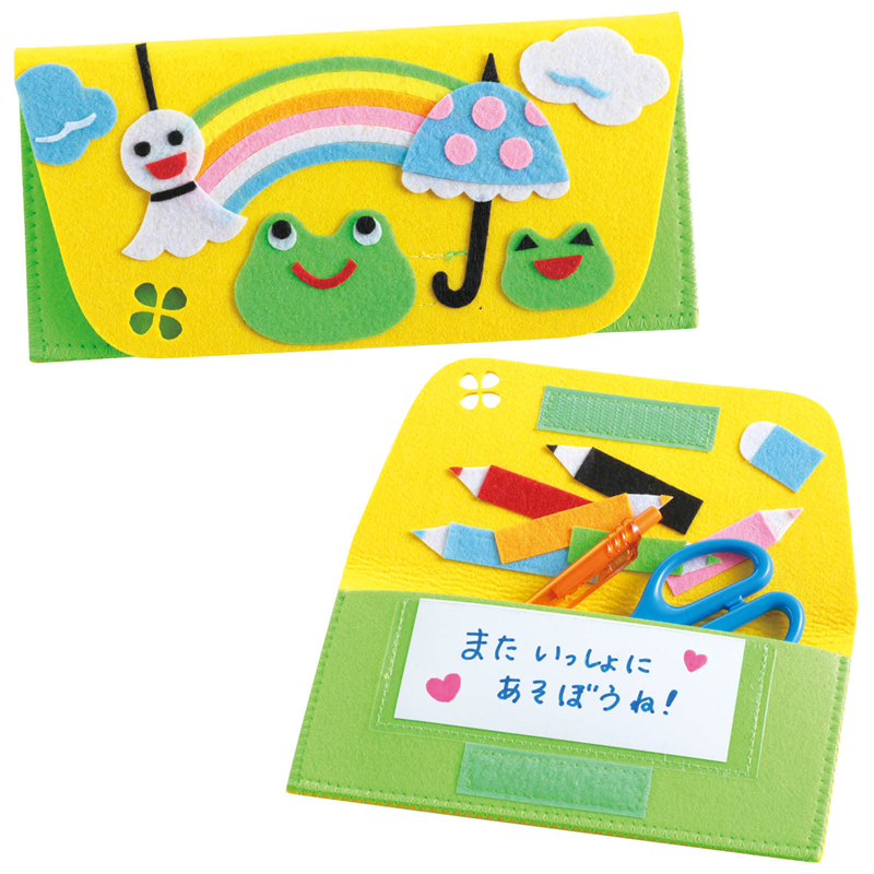 アーテック たのしいフェルトペンケース作り（ご注文単位1個）【直送品】