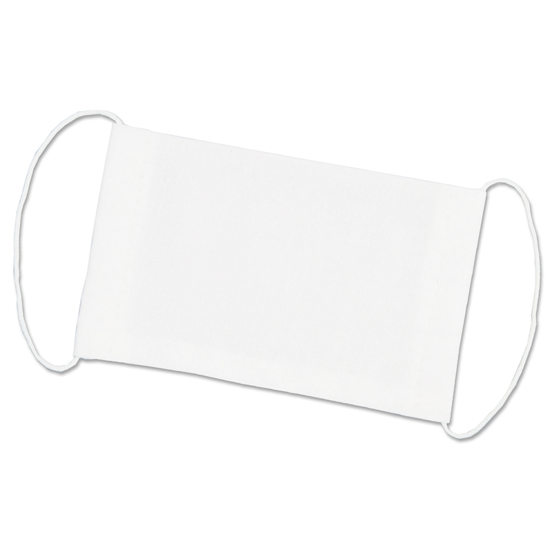 アーテック 手作りガーゼマスクキット ホワイト（ご注文単位1個）【直送品】