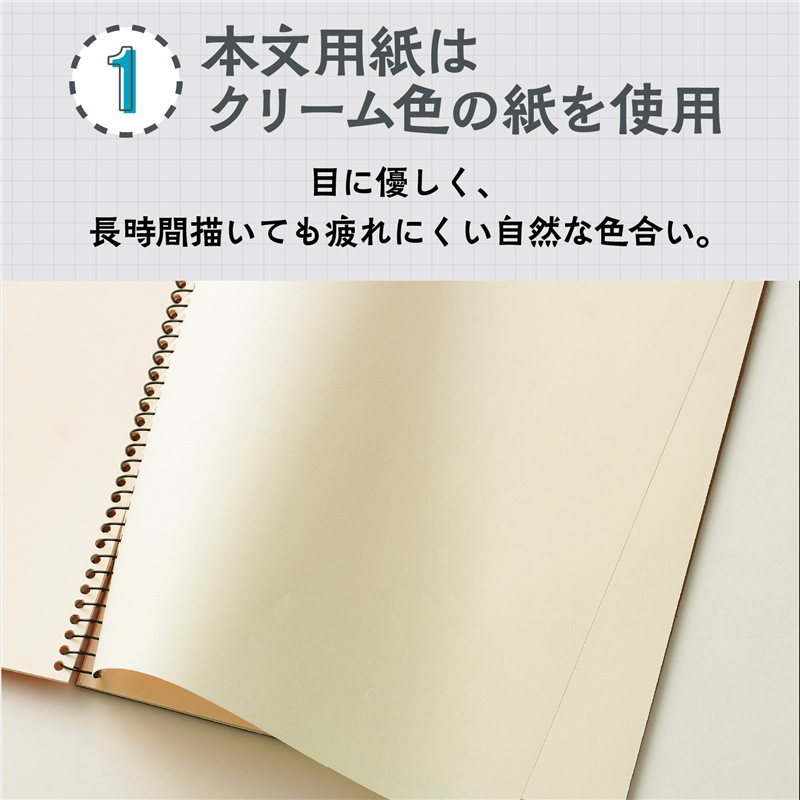 アーテック ATクロッキー40 ブルー（ご注文単位1冊）【直送品】