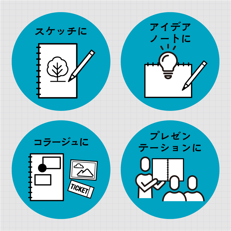 アーテック ATクロッキー40 ブルー（ご注文単位1冊）【直送品】