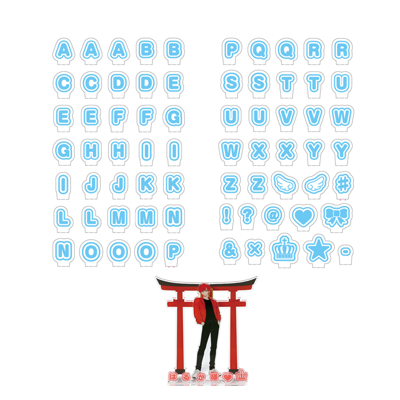 アーテック おなまえジオラマアクリルスタンド アルファベットセットブルー（ご注文単位1セット）【直送品】