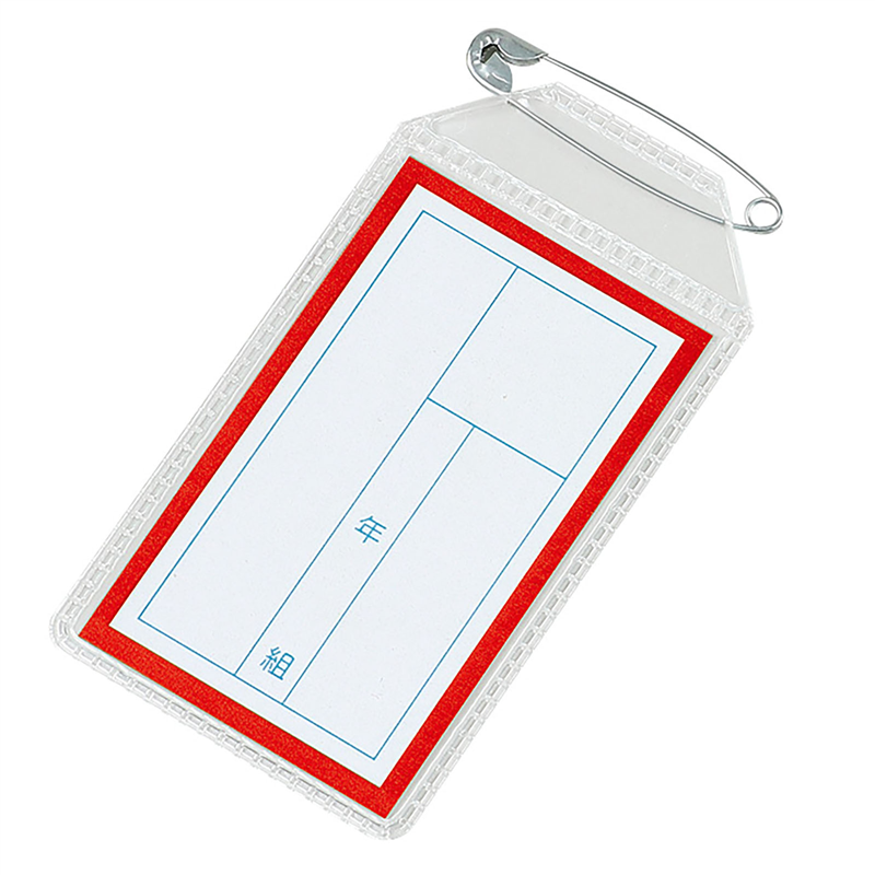 アーテック 名札 四角 赤（ご注文単位1枚）【直送品】