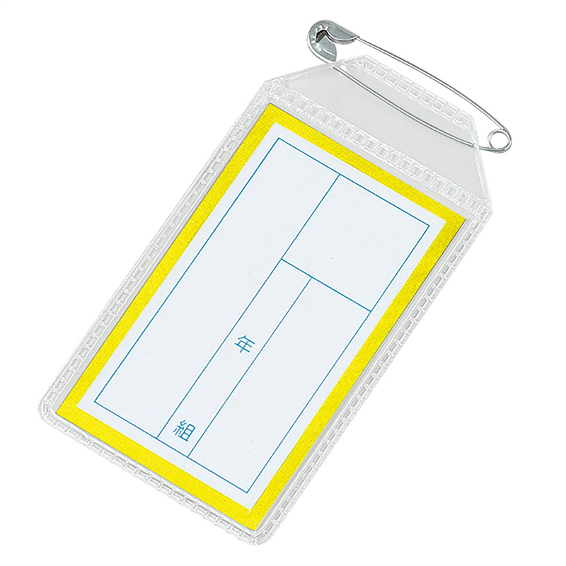 アーテック 名札 四角 黄（ご注文単位1枚）【直送品】