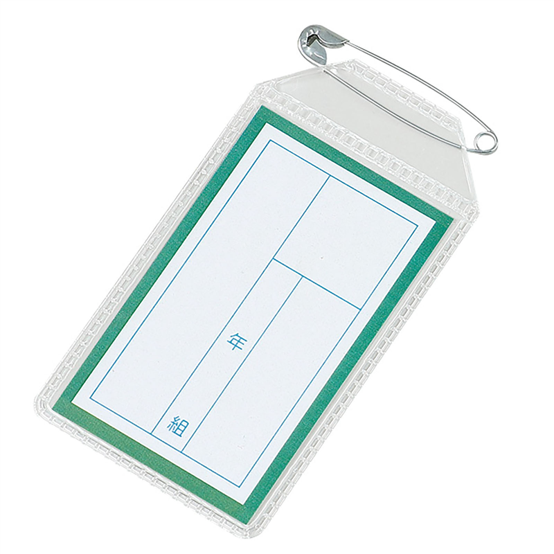 アーテック 名札 四角 緑（ご注文単位1枚）【直送品】