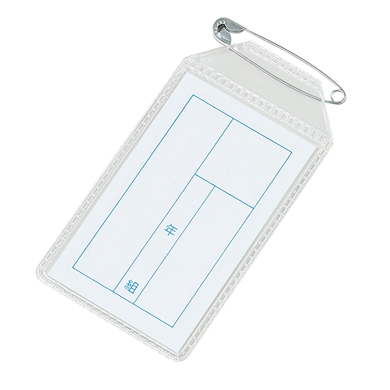 アーテック 名札 四角 白（ご注文単位1枚）【直送品】