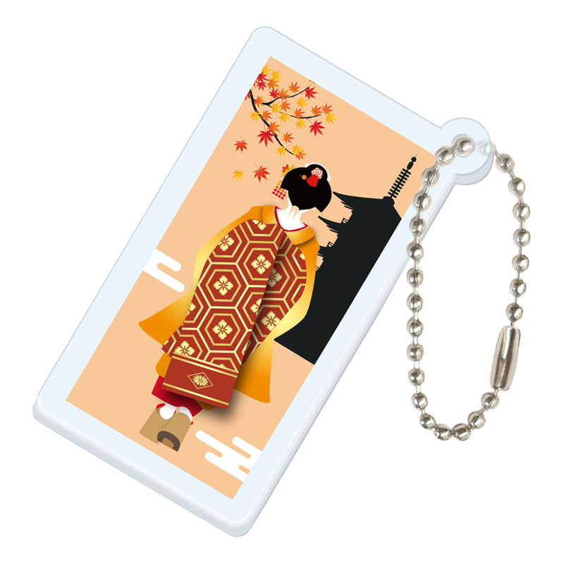 アーテック アクリルキーホルダー 舞子柄 秋（ご注文単位1個）【直送品】