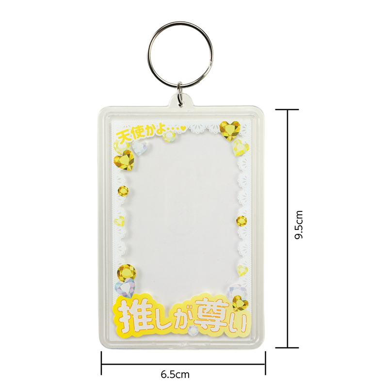 アーテック ワンタッチクリアキーホルダー 推しが尊い 黄 （ご注文単位1個）【直送品】