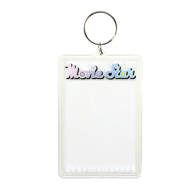 アーテック ワンタッチクリアキーホルダー 雑誌風 ムービースター（ご注文単位1個）【直送品】