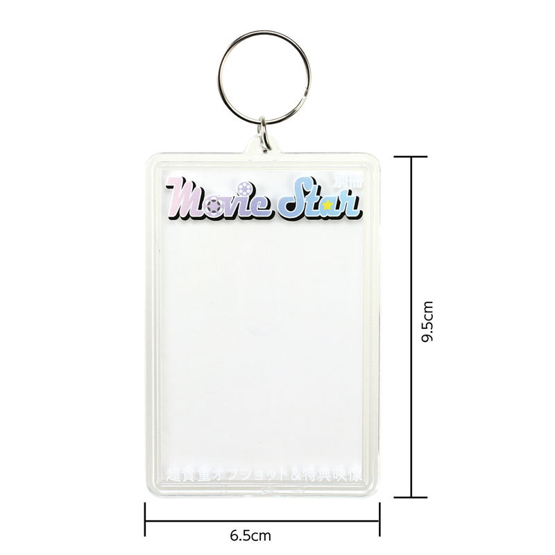 アーテック ワンタッチクリアキーホルダー 雑誌風 ムービースター（ご注文単位1個）【直送品】