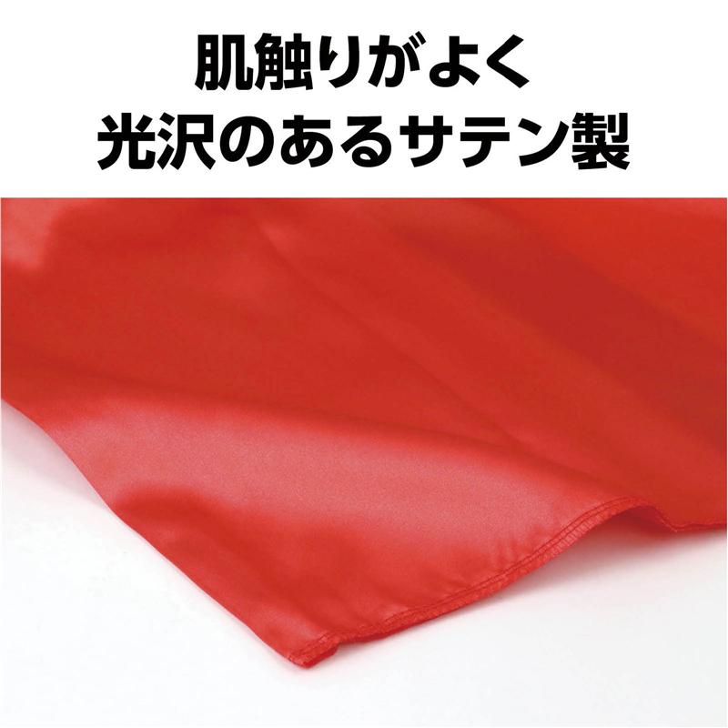 アーテック サテンハッピ 祭 市松柄 赤 L 1枚(ご注文単位1枚)【直送品】
