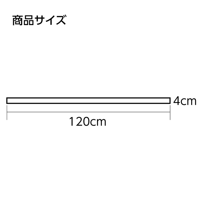 アーテック 厚手はちまき 白 1本(ご注文単位1本)【直送品】