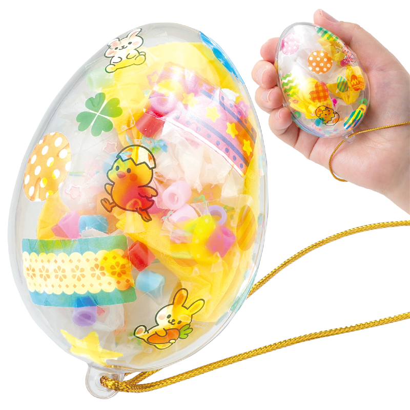 アーテック しゃかたまマラカス イースターエッグ 1個（ご注文単位1個）【直送品】
