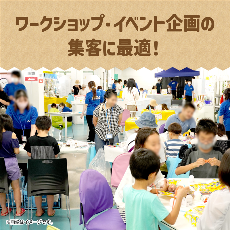 おみくじ工房 おえかき陶器 のりもの 飛行機 10個セット 1セット(ご注文単位1セット)【直送品】