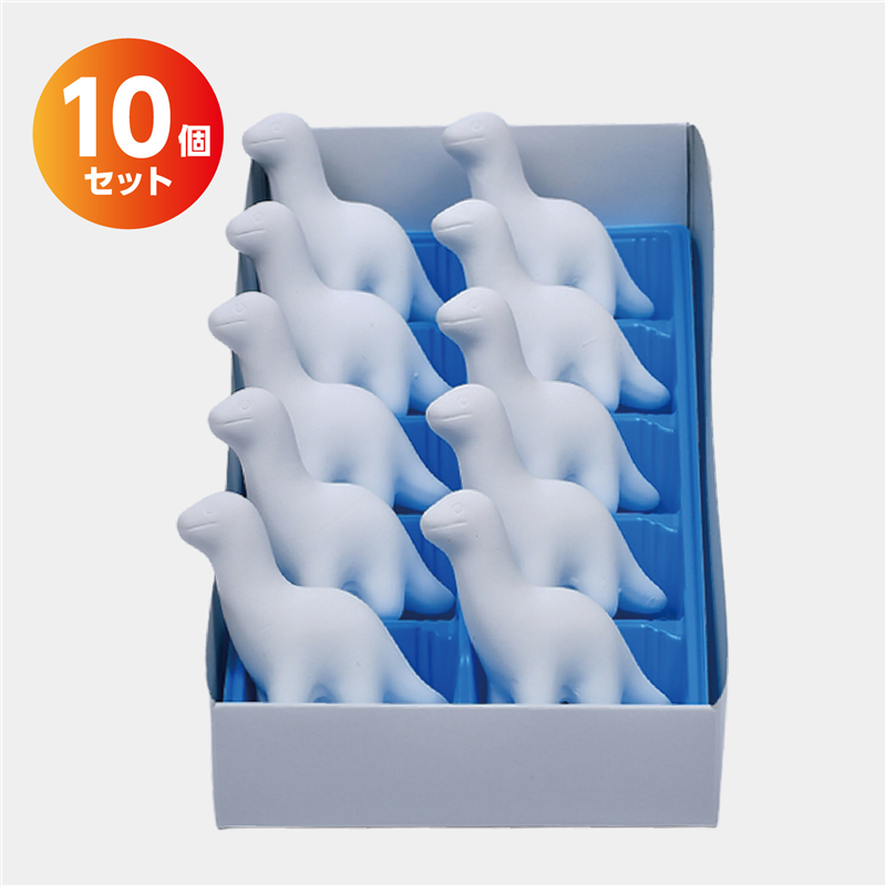 おみくじ工房 おえかき陶器 きょうりゅうアパトサウルス 10個セット 1セット（ご注文単位1セット）【直送品】