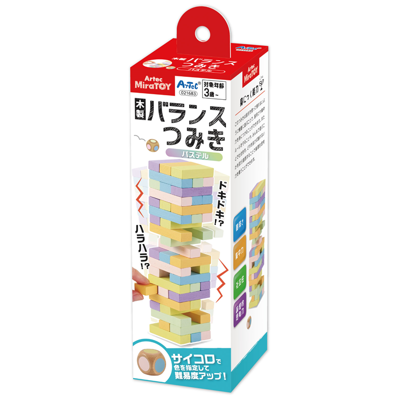 アーテック Artec MiraTOY 木製バランスつみき パステル 1個（ご注文単位1個）【直送品】