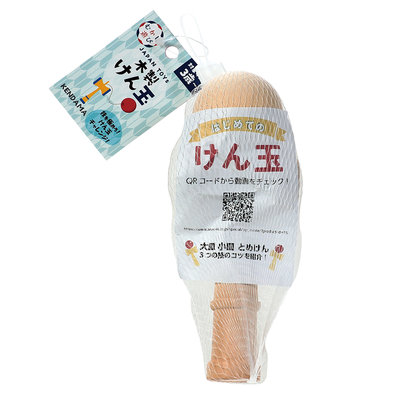 アーテック 木製けん玉 1個（ご注文単位1個）【直送品】