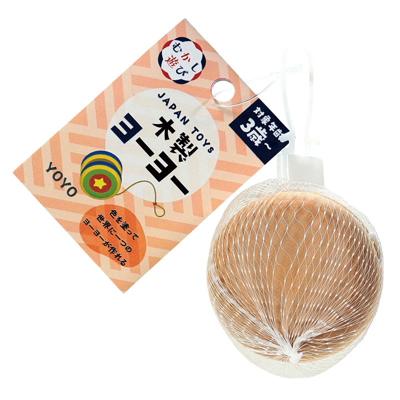 アーテック 木製ヨーヨー 1個（ご注文単位1個）【直送品】