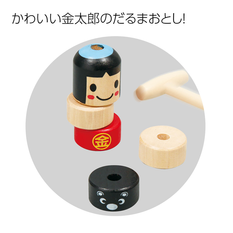 アーテック 金太郎だるま落し 1個（ご注文単位1個）【直送品】