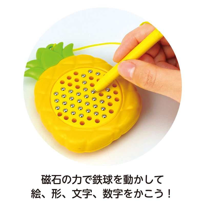 アーテック カチカチマグネット パイナップル 1個（ご注文単位1個）【直送品】