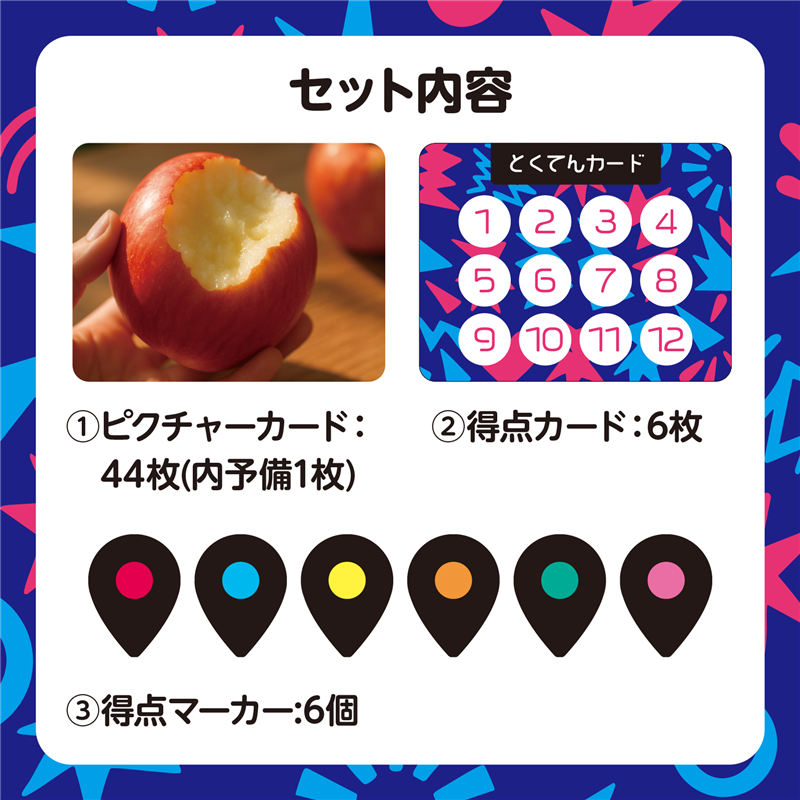 アーテック ぎおーん 1個（ご注文単位1個）【直送品】